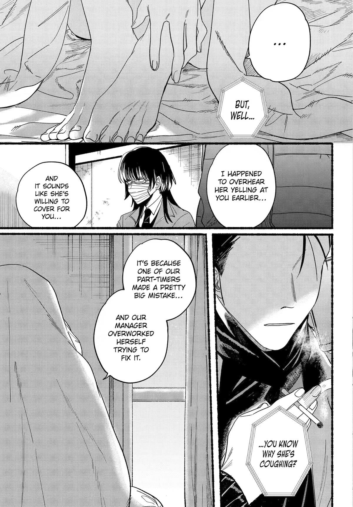 A Story About Smoking at the Back of the Supermarket, Chapter 27 image 21